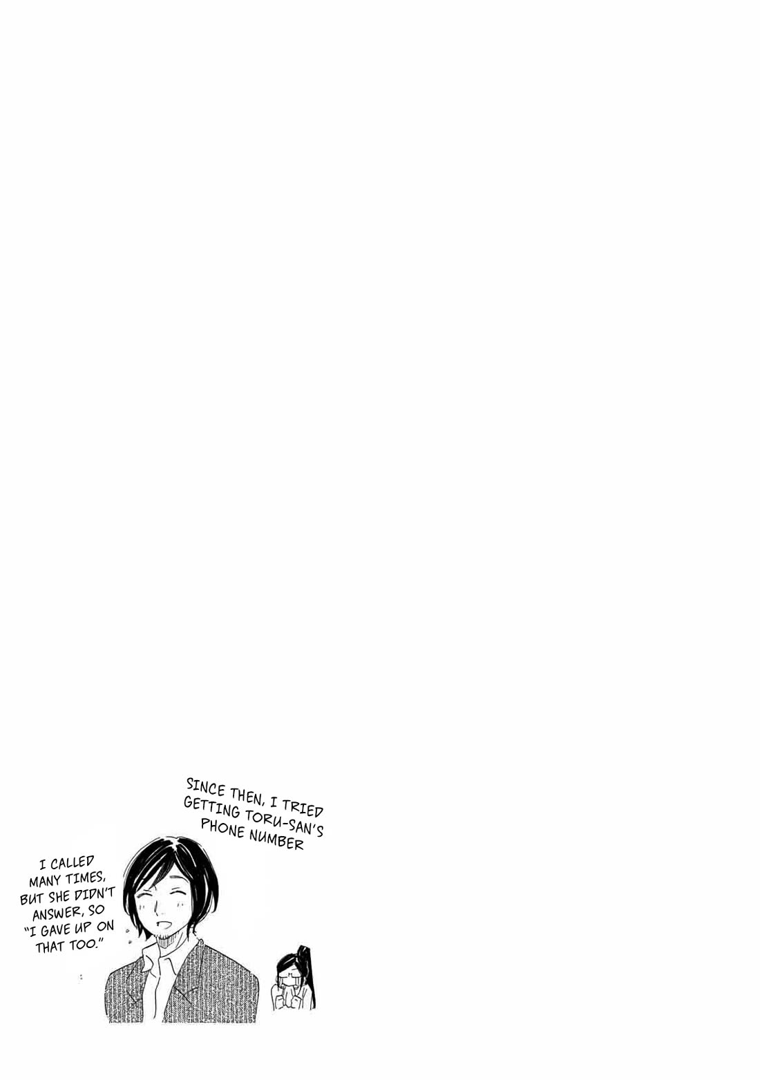 Boku no Chi de Yokereba chapter 9 page 27