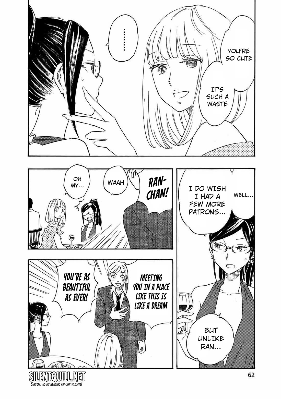 Boku no Chi de Yokereba chapter 9 page 4