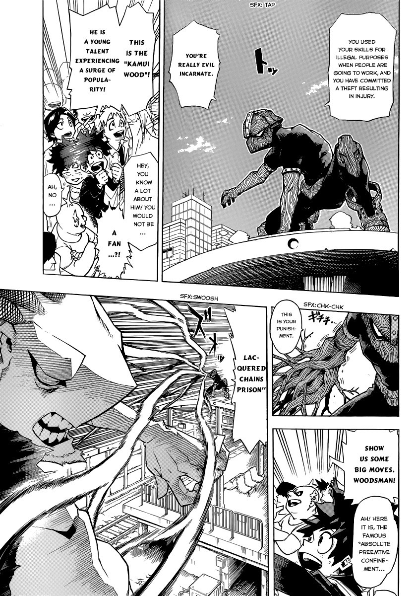 Boku no Hero Academia chapter 1 page 7