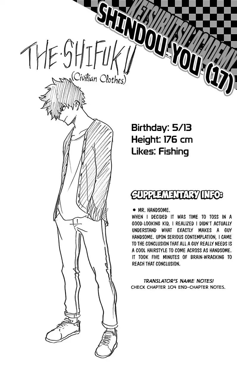 Boku no Hero Academia chapter 108.5 page 11