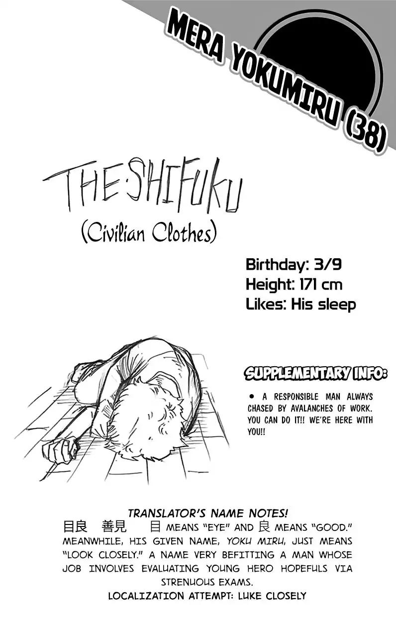 Boku no Hero Academia chapter 108.5 page 13