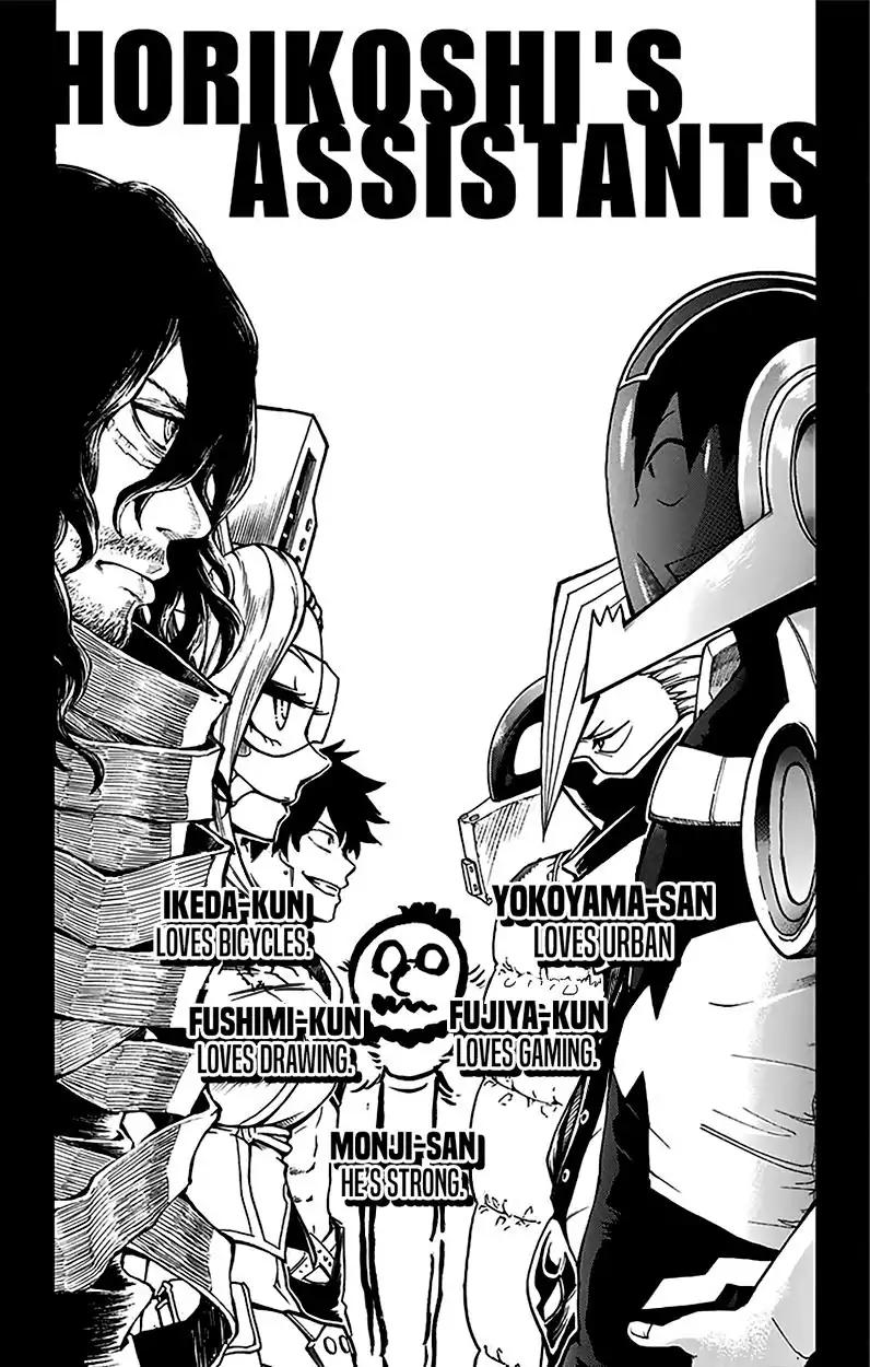 Boku no Hero Academia chapter 108.5 page 17