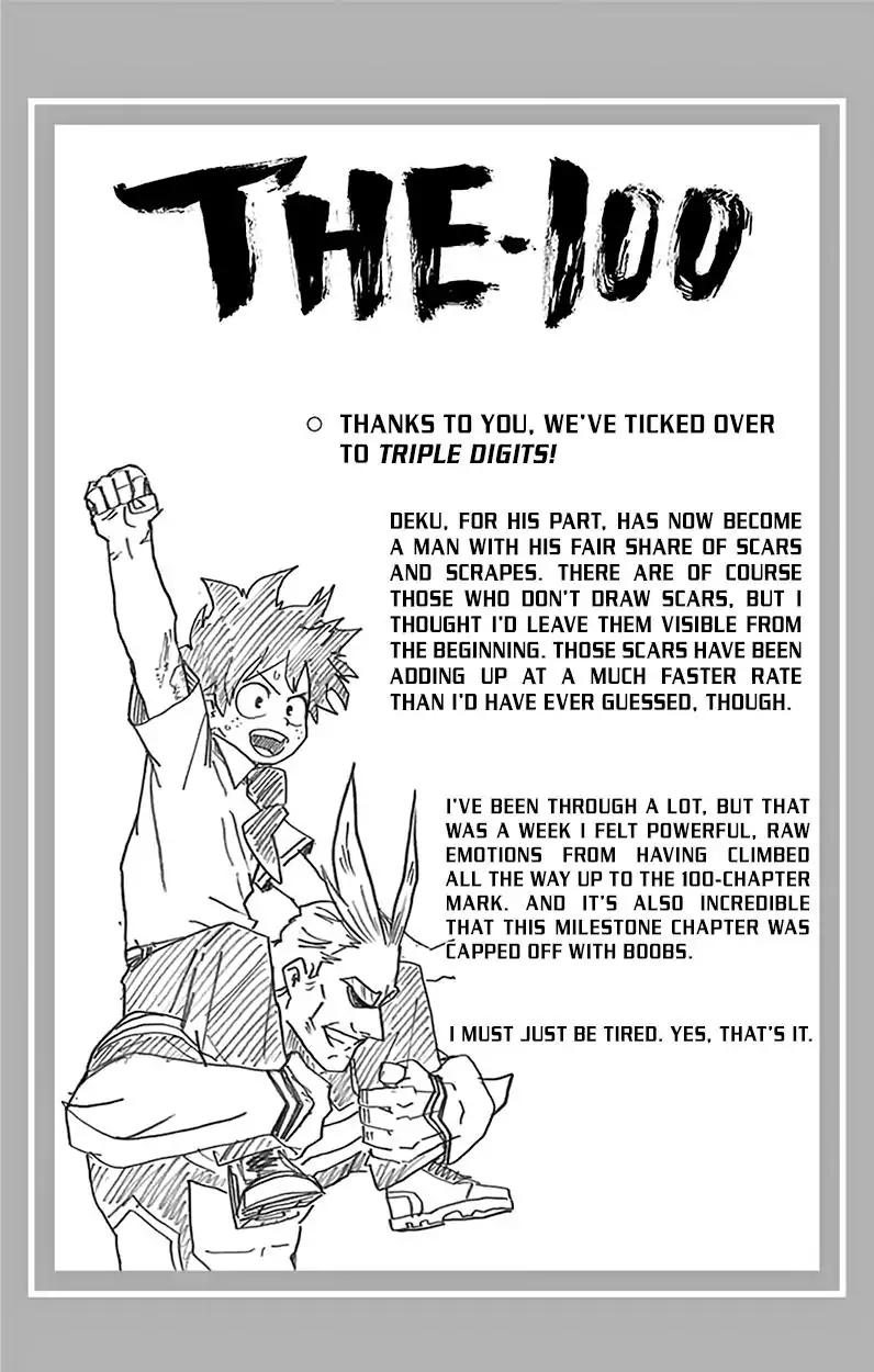 Boku no Hero Academia chapter 108.5 page 6
