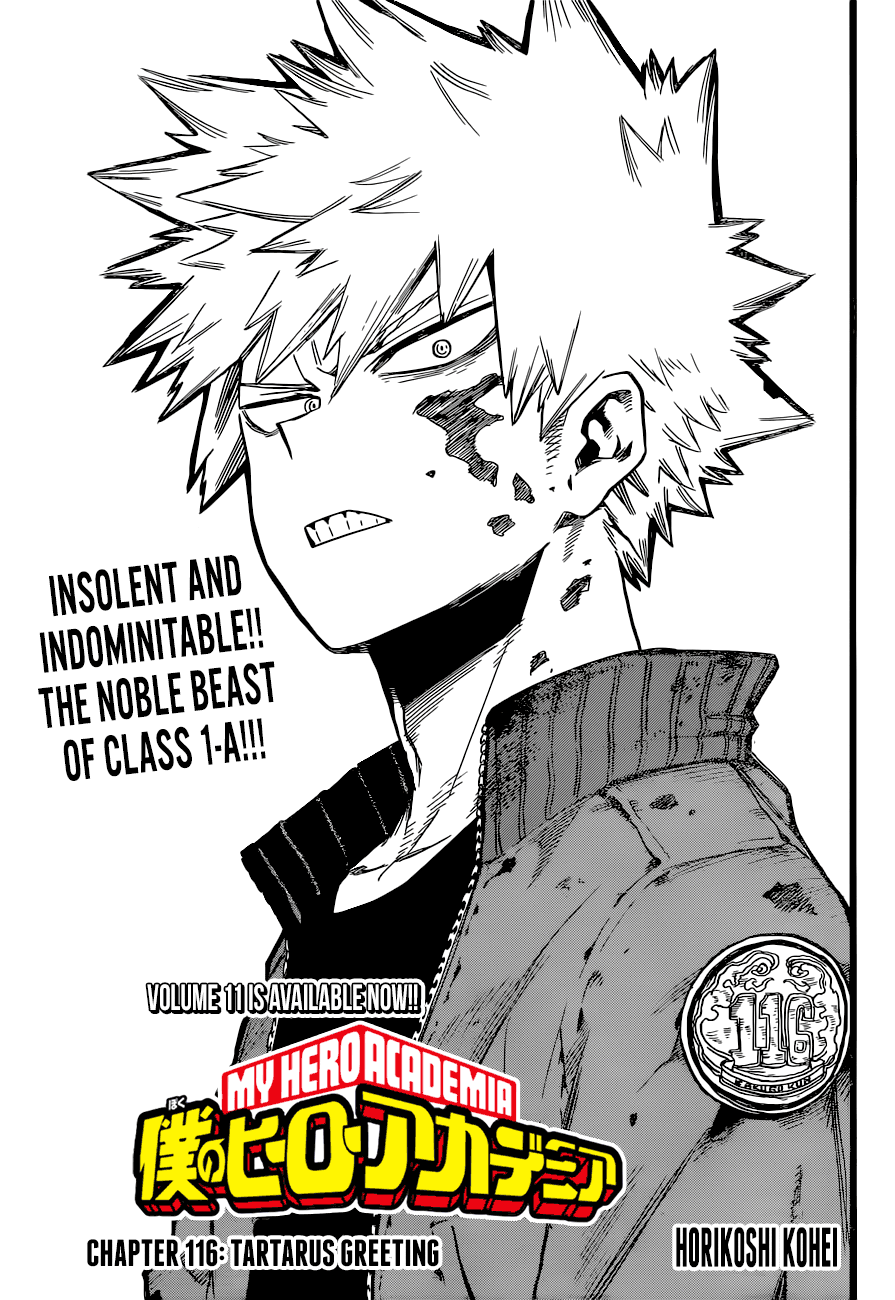 Boku no Hero Academia chapter 116 page 1