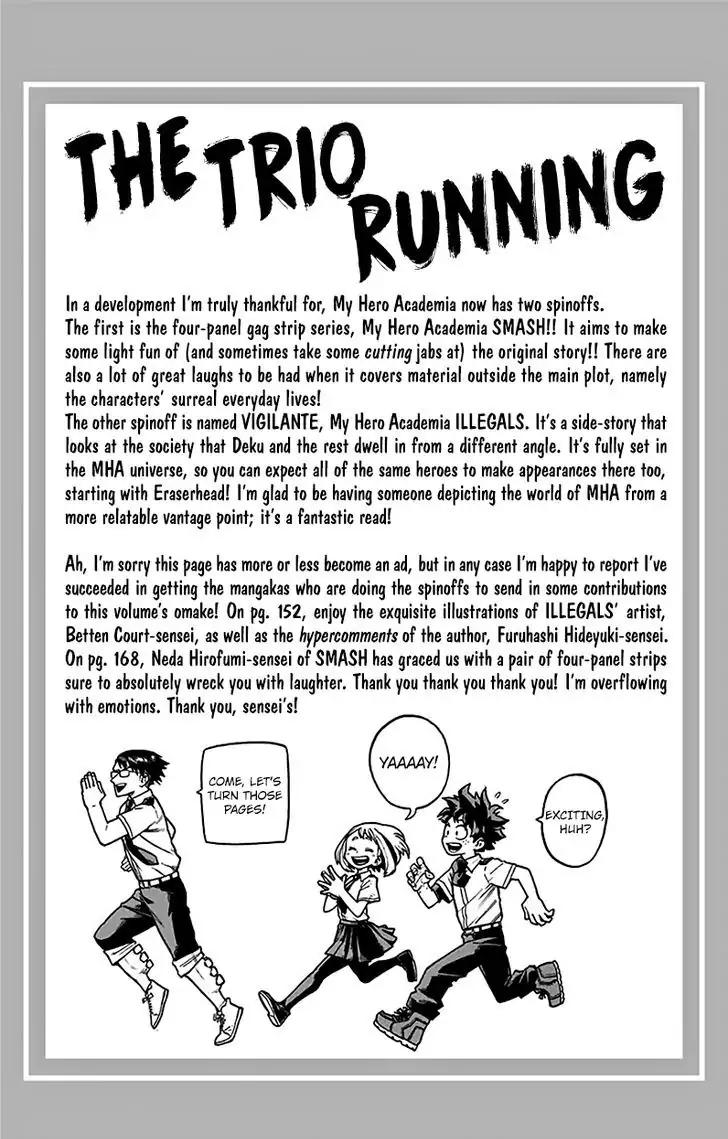 Boku no Hero Academia chapter 118.5 page 12