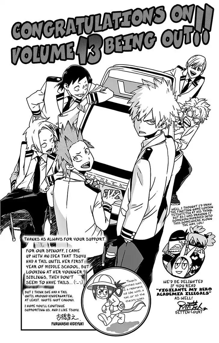 Boku no Hero Academia chapter 118.5 page 13