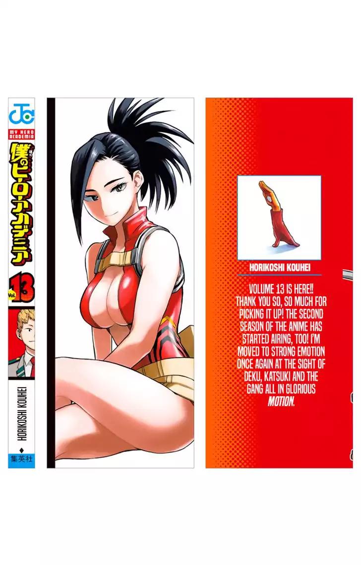 Boku no Hero Academia chapter 118.5 page 15