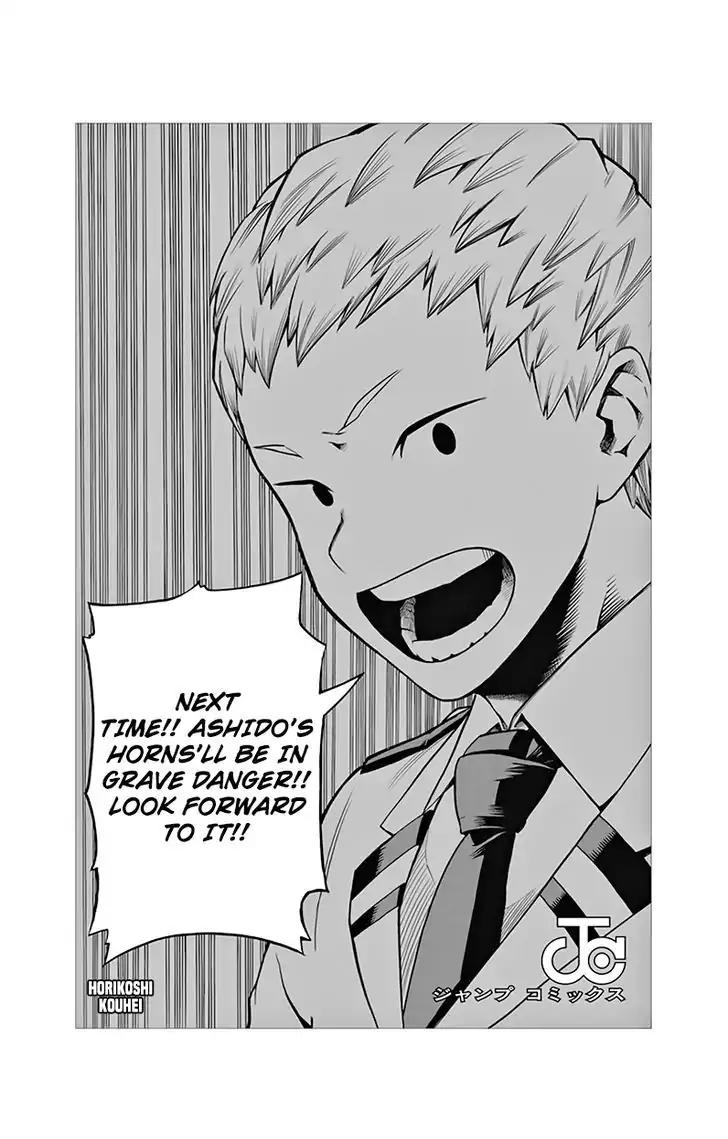Boku no Hero Academia chapter 118.5 page 17