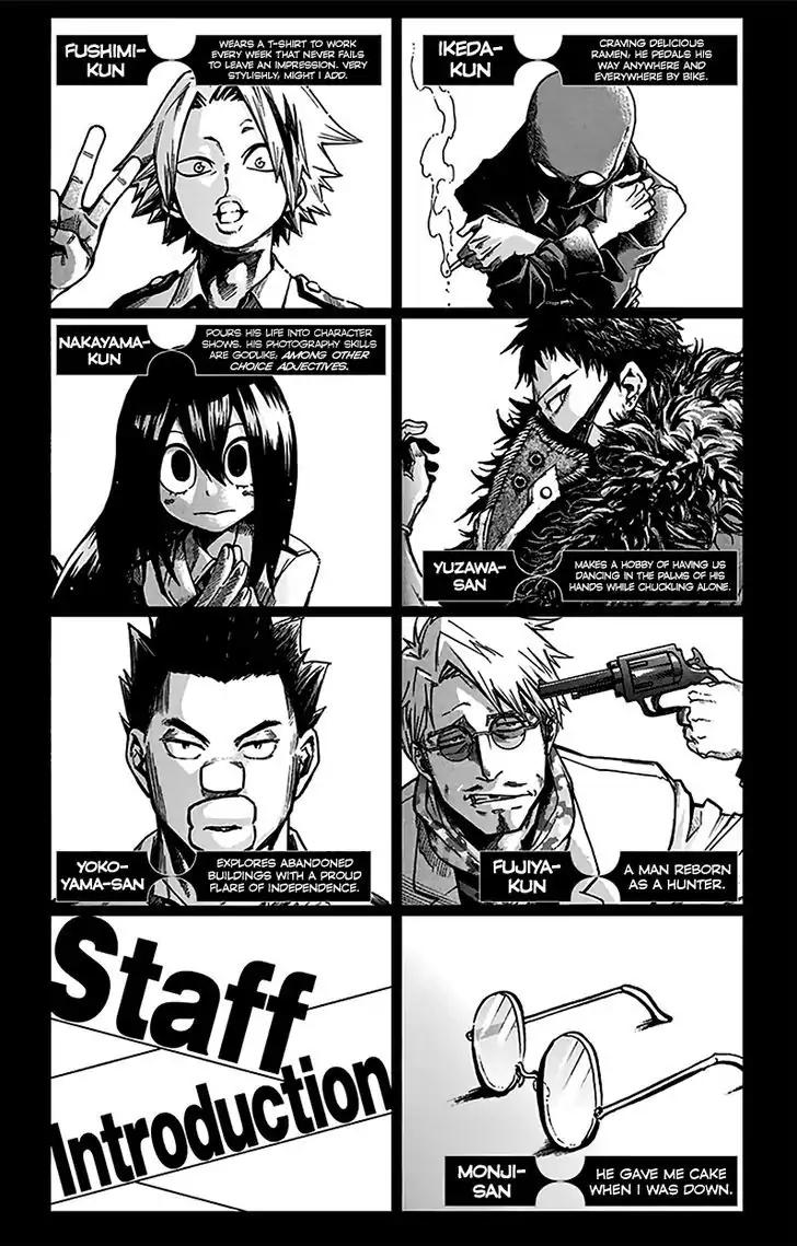 Boku no Hero Academia chapter 118.5 page 8