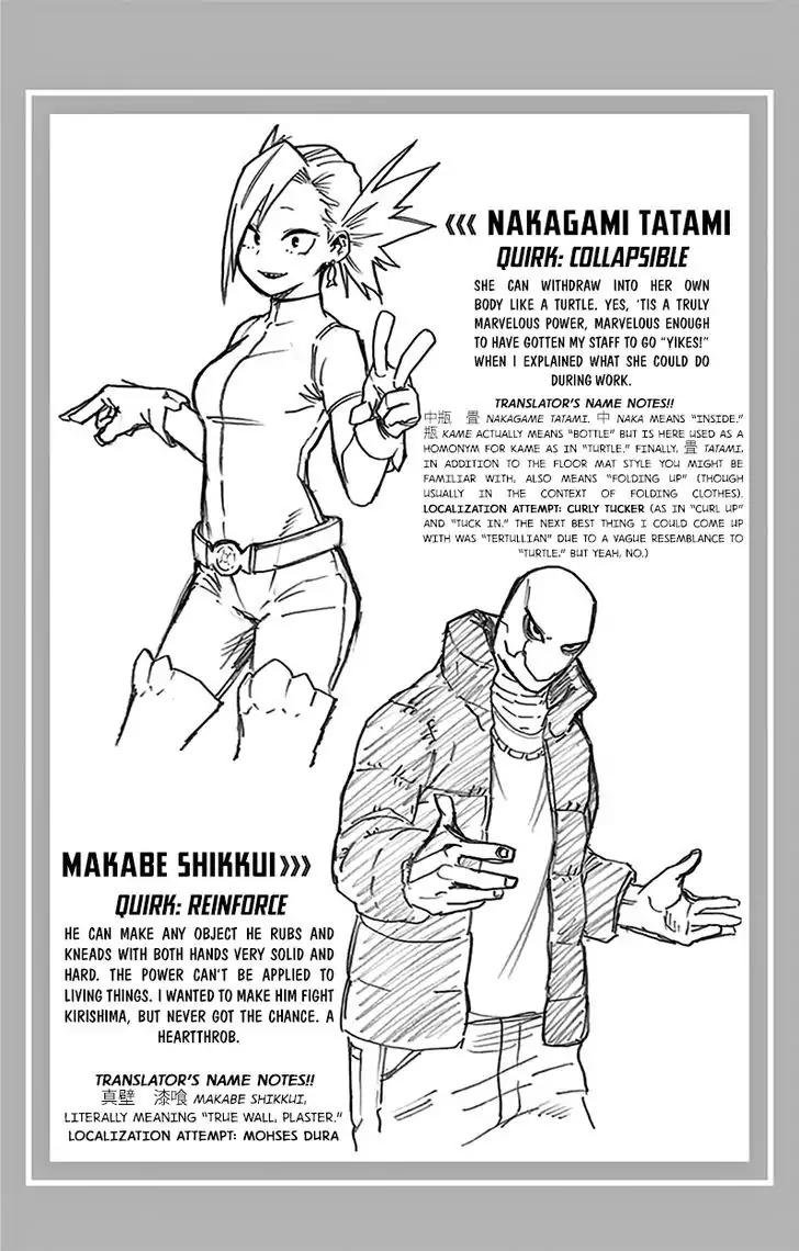 Boku no Hero Academia chapter 118.5 page 9