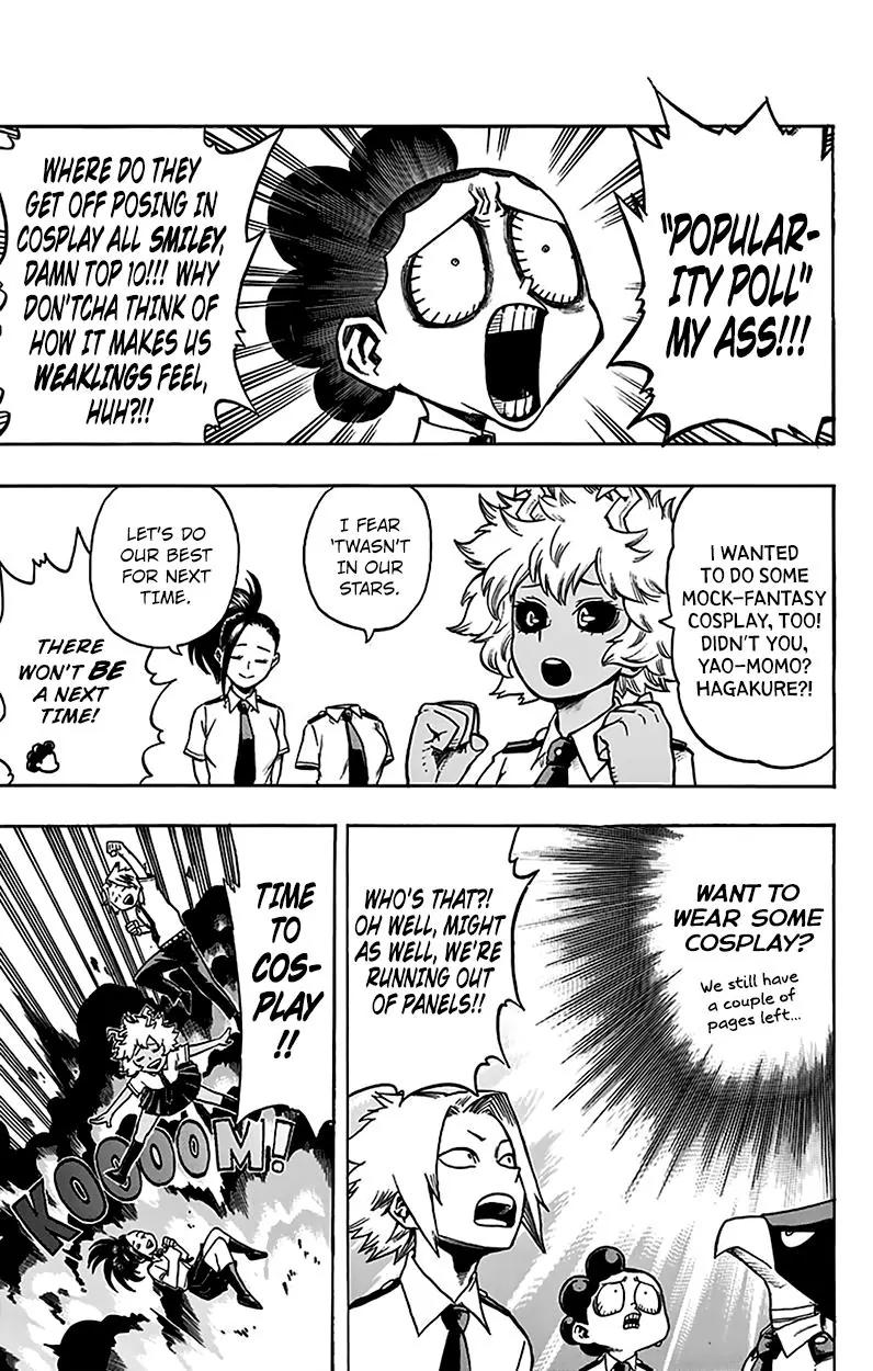 Boku no Hero Academia chapter 128.5 page 17