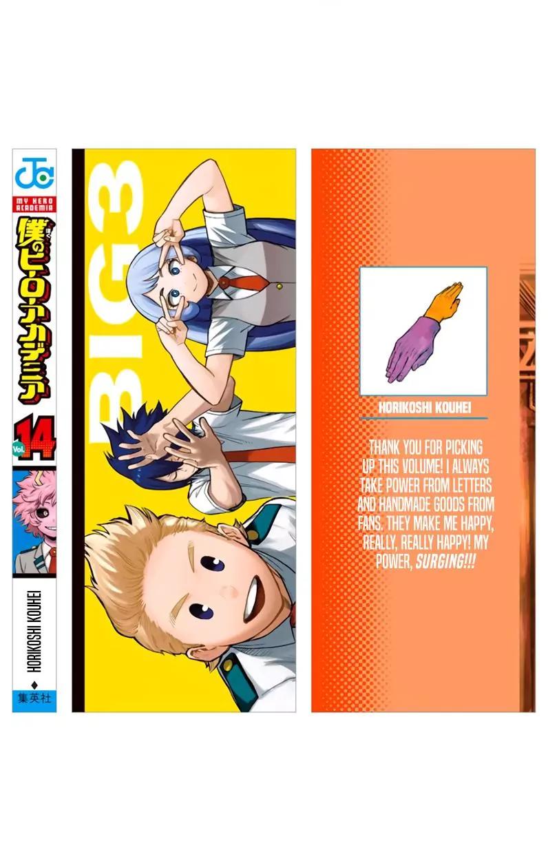 Boku no Hero Academia chapter 128.5 page 19