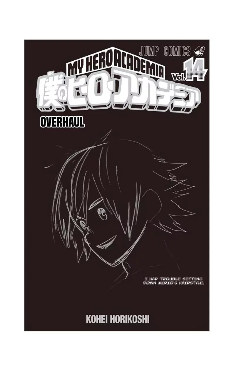 Boku no Hero Academia chapter 128.5 page 20