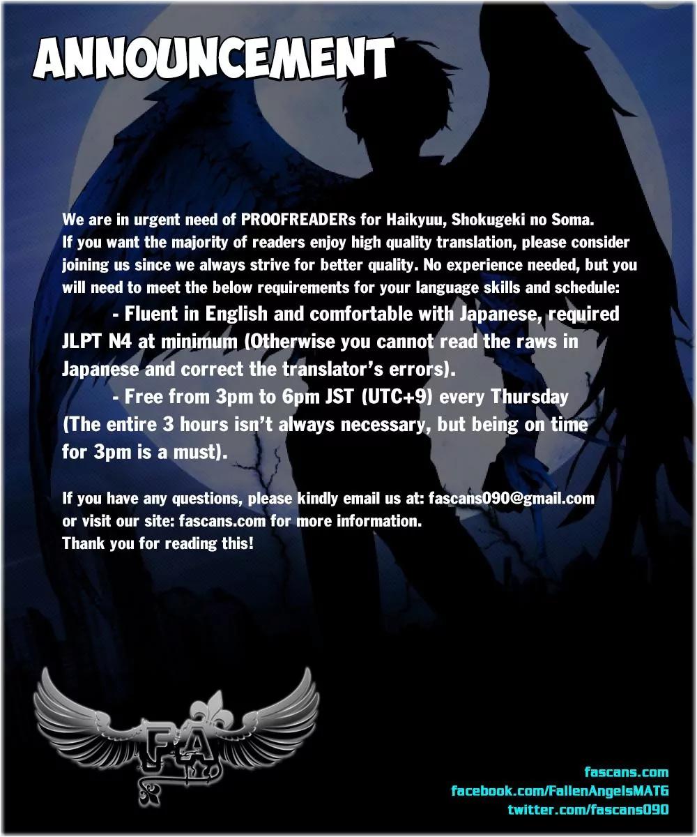 Boku no Hero Academia chapter 128.5 page 3