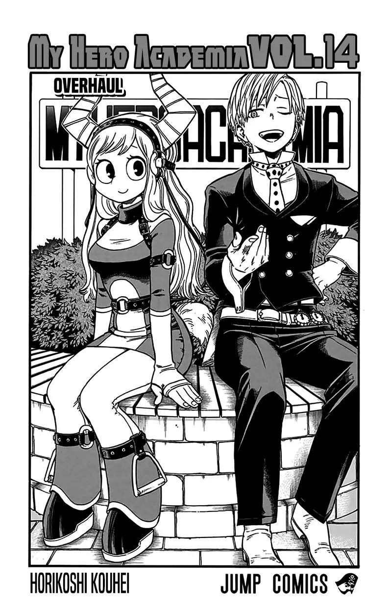 Boku no Hero Academia chapter 128.5 page 5