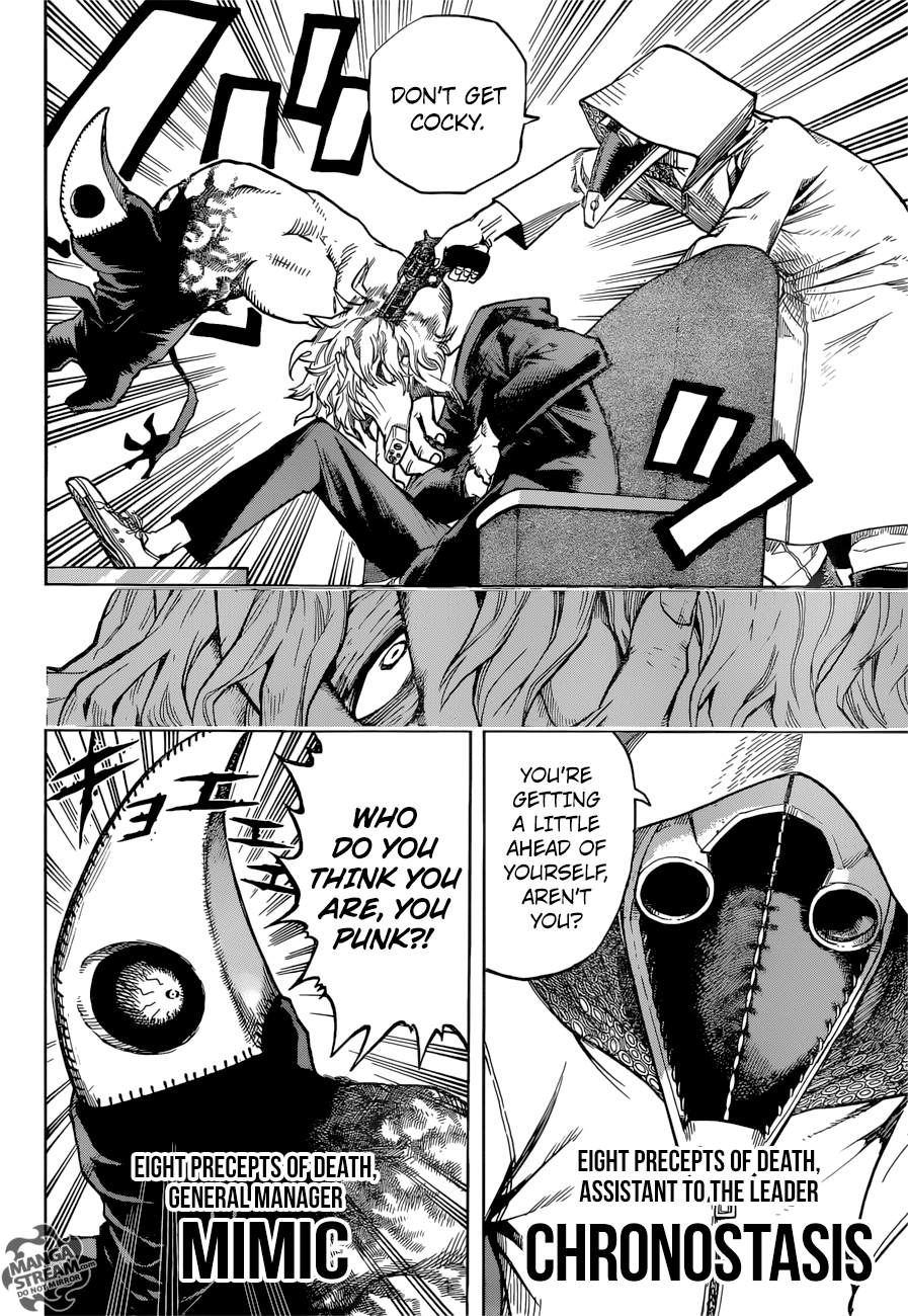 Boku no Hero Academia chapter 132 page 7