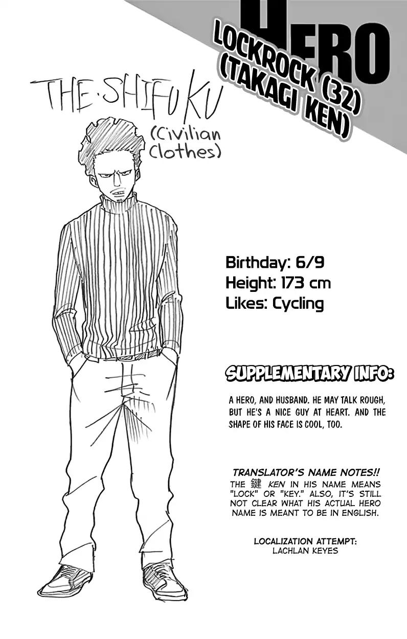 Boku no Hero Academia chapter 137.5 page 10