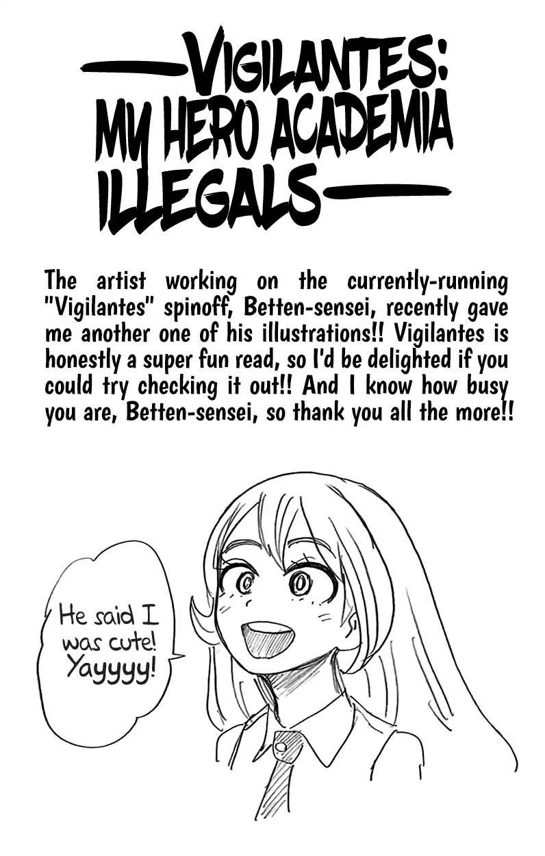 Boku no Hero Academia chapter 137.5 page 12
