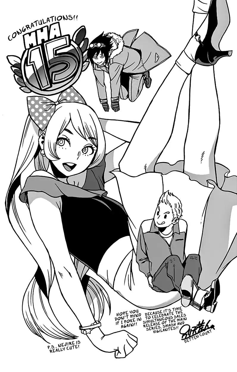 Boku no Hero Academia chapter 137.5 page 13