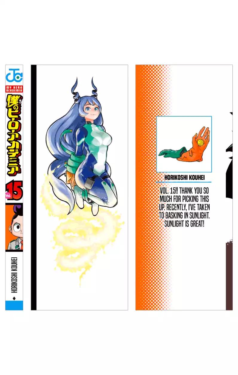 Boku no Hero Academia chapter 137.5 page 17