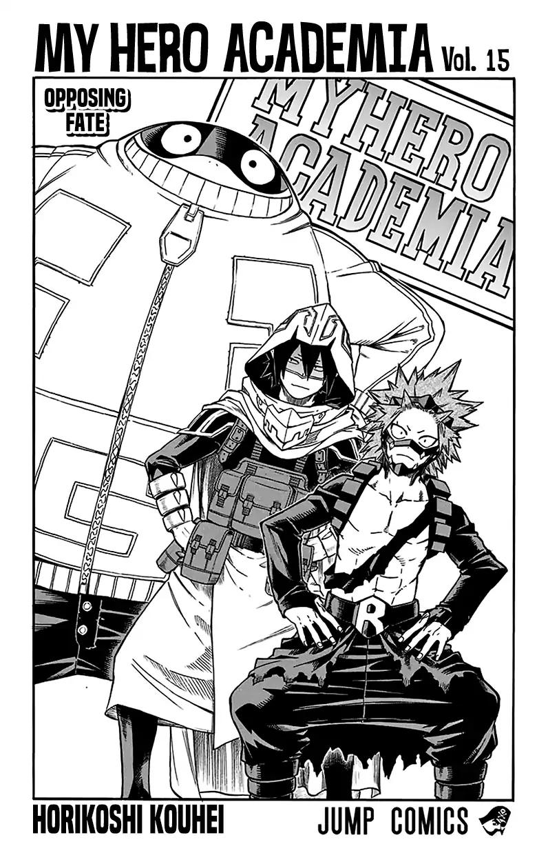Boku no Hero Academia chapter 137.5 page 3