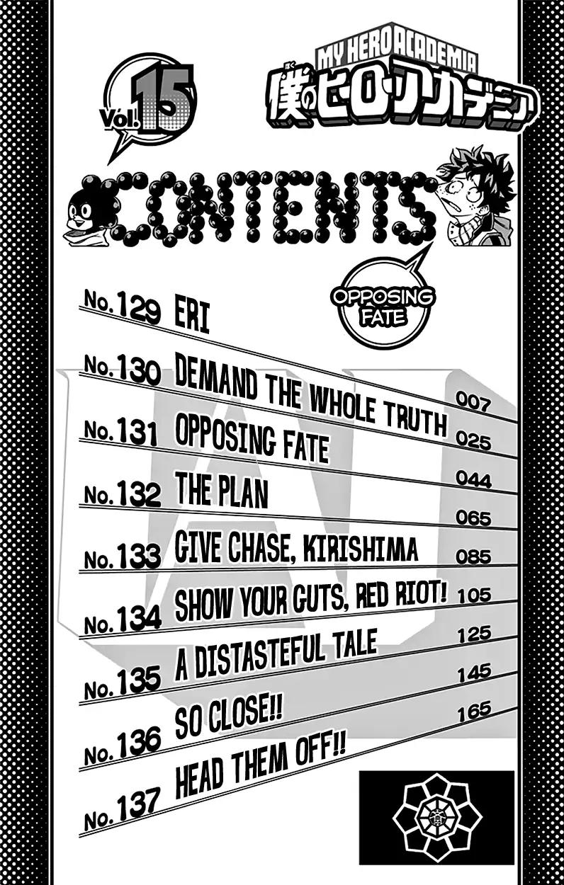Boku no Hero Academia chapter 137.5 page 5