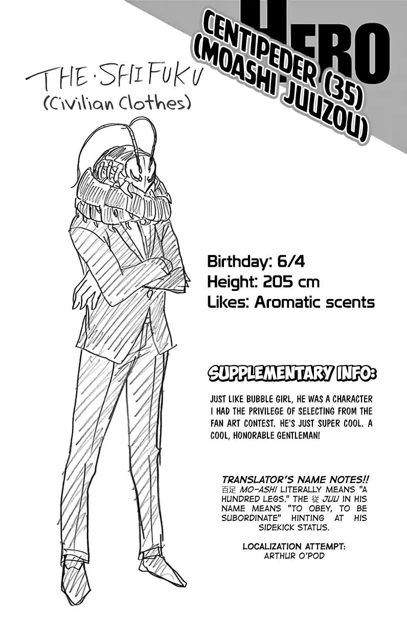 Boku no Hero Academia chapter 137.5 page 9