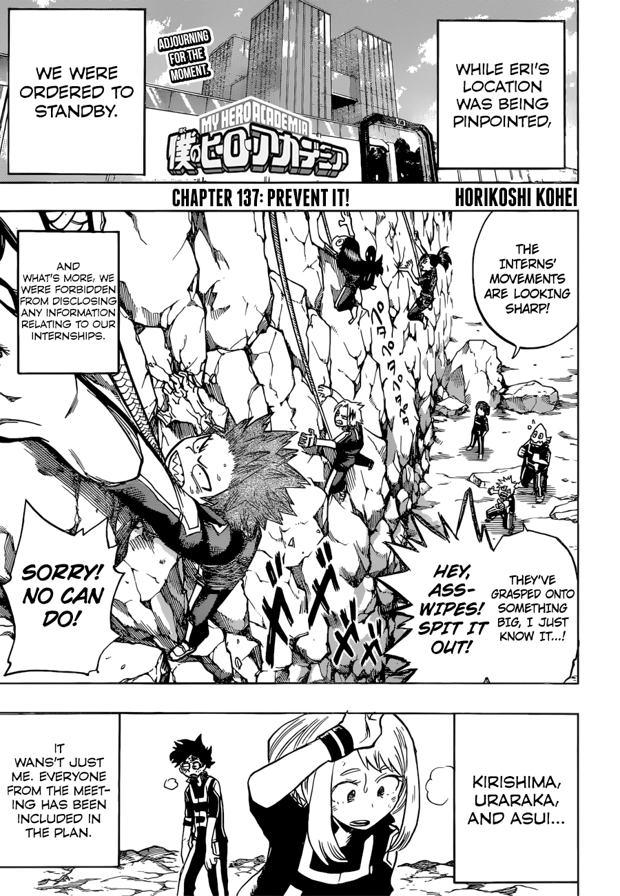 Boku no Hero Academia chapter 137 page 1