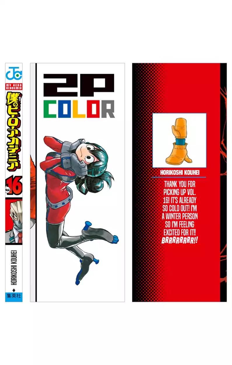 Boku no Hero Academia chapter 147.5 page 16