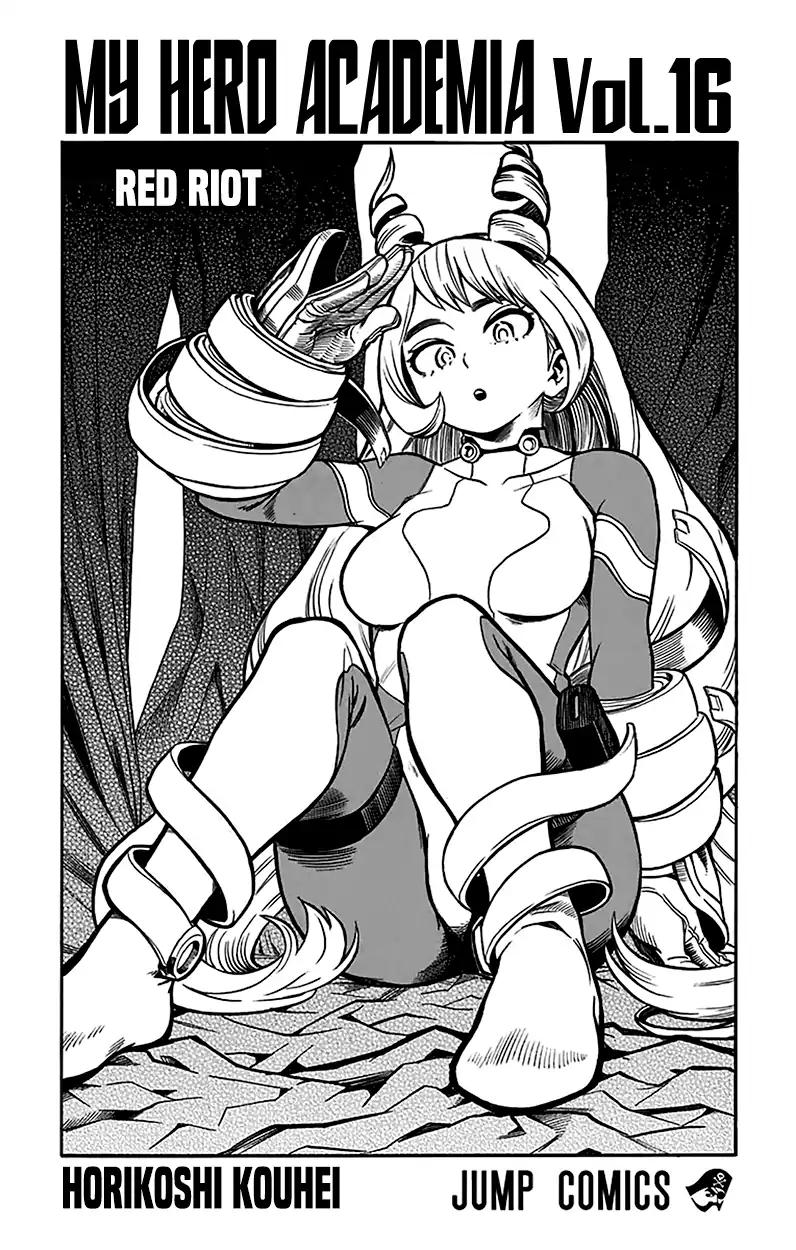 Boku no Hero Academia chapter 147.5 page 3