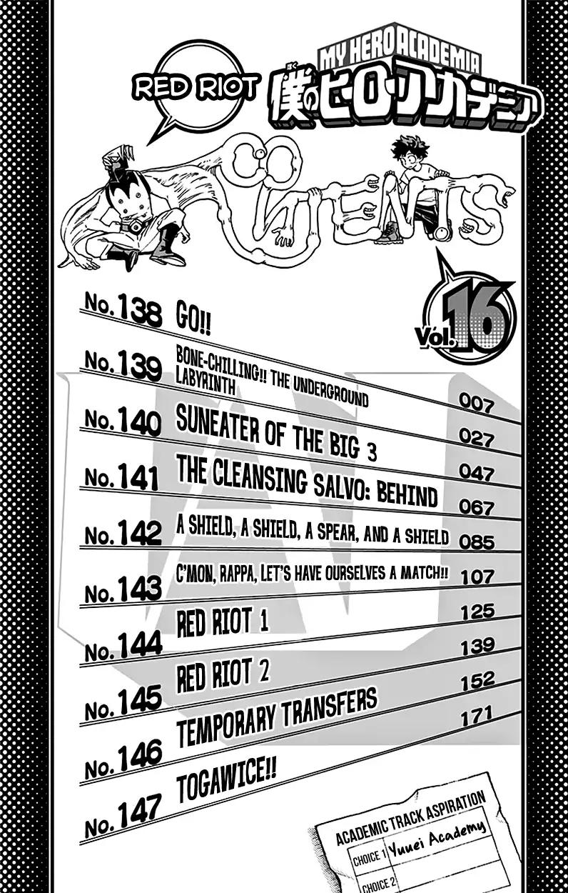 Boku no Hero Academia chapter 147.5 page 5