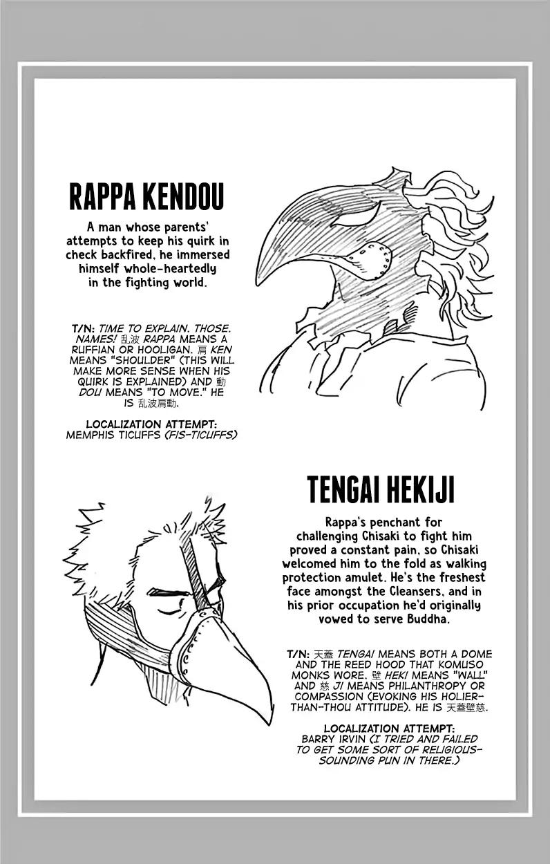 Boku no Hero Academia chapter 147.5 page 9