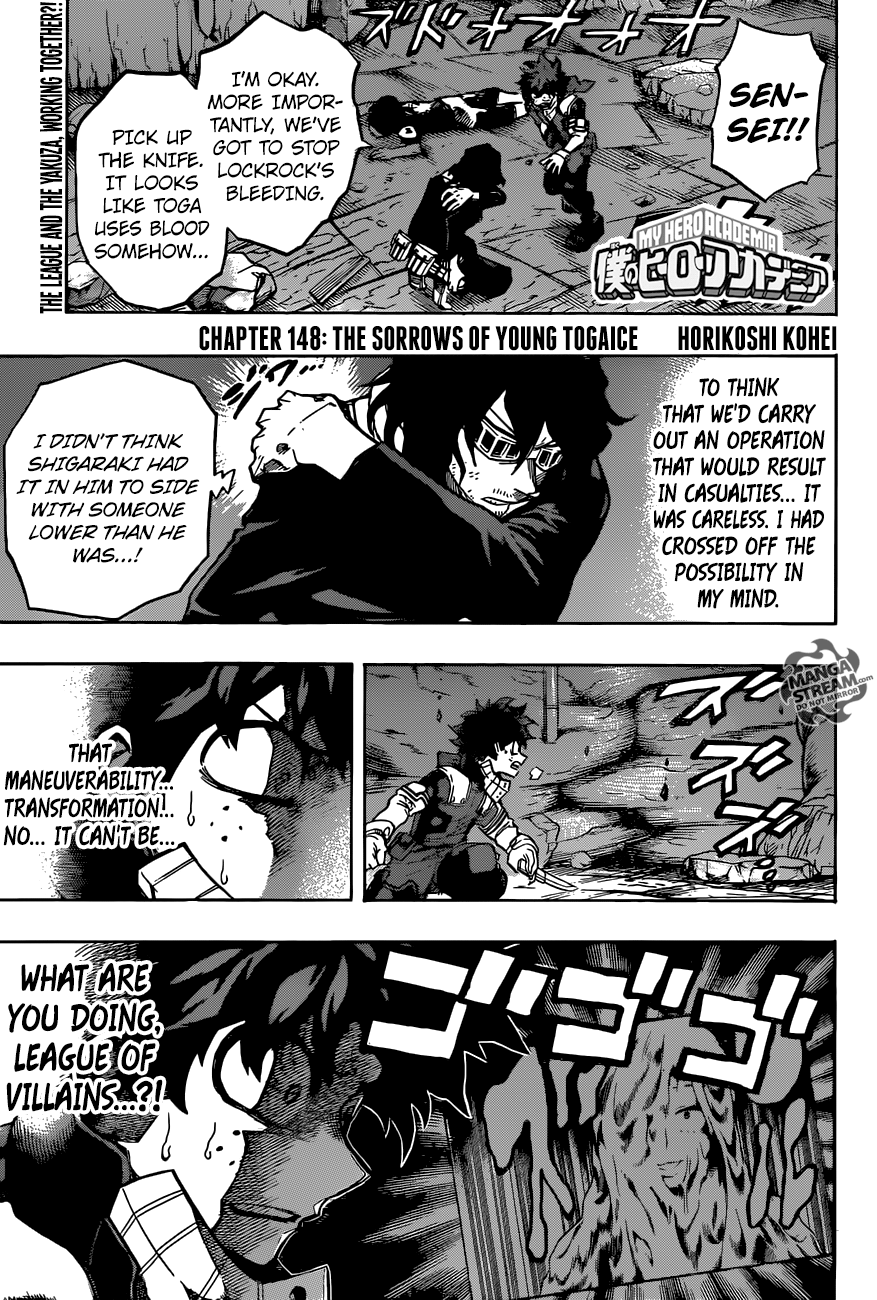 Boku no Hero Academia chapter 148 page 1