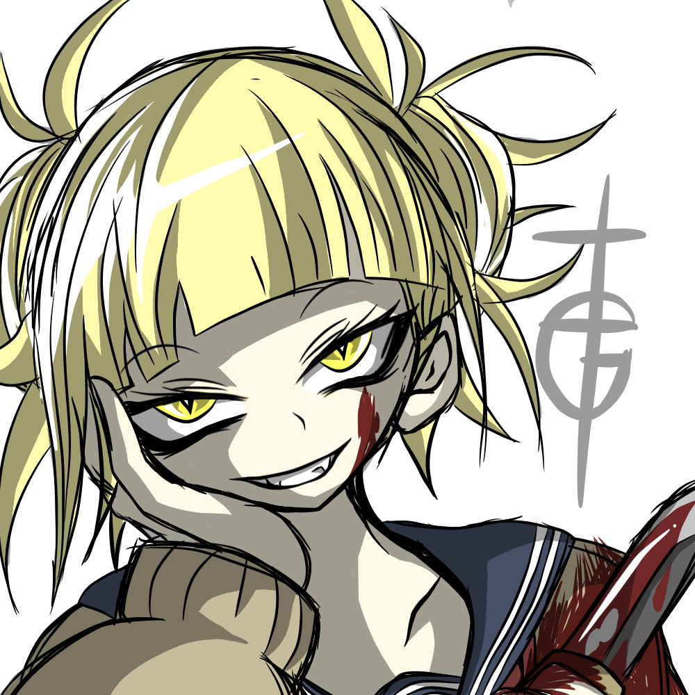 Boku no Hero Academia chapter 151 page 22