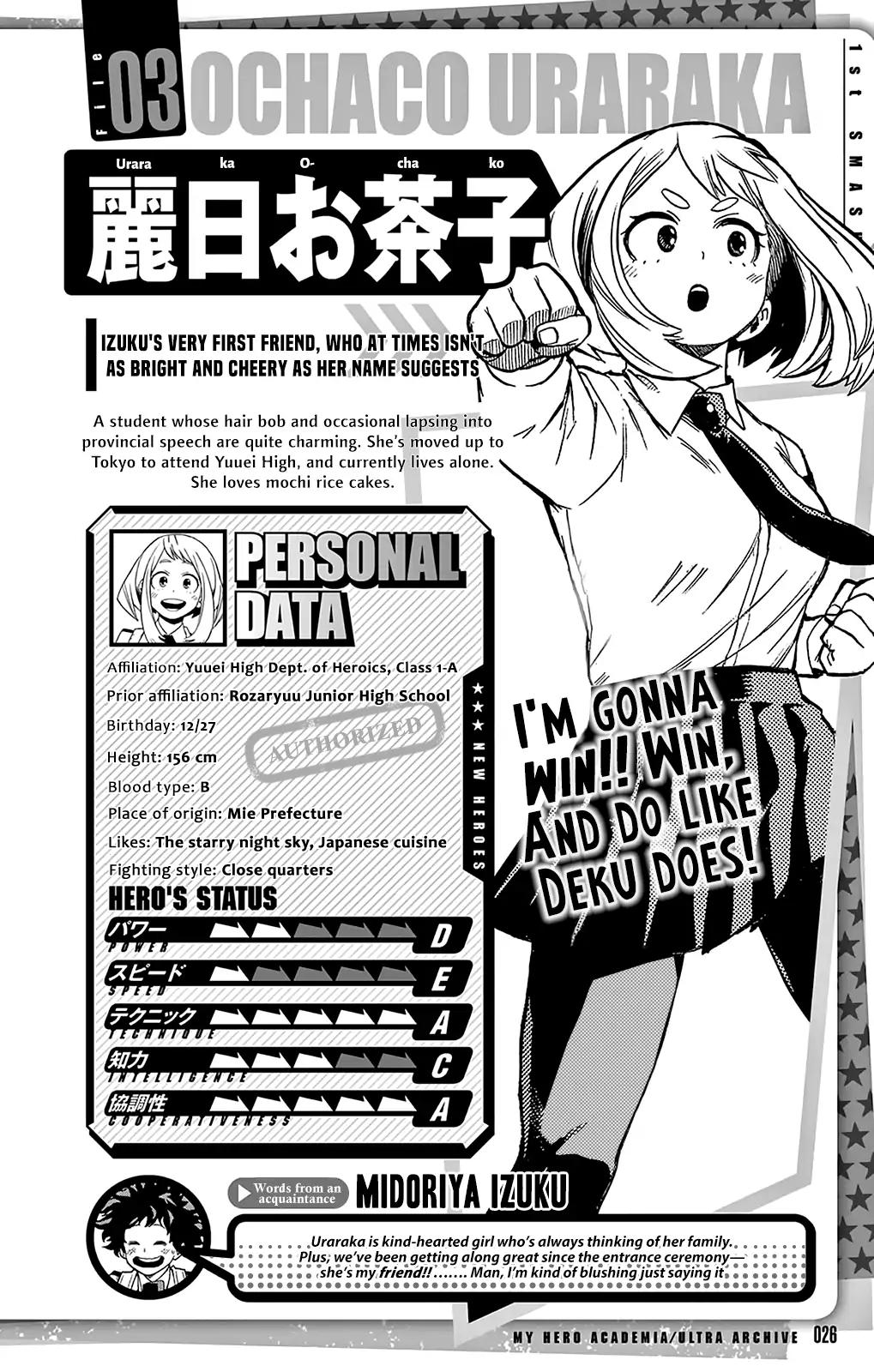 Boku no Hero Academia chapter 152.5 page 2