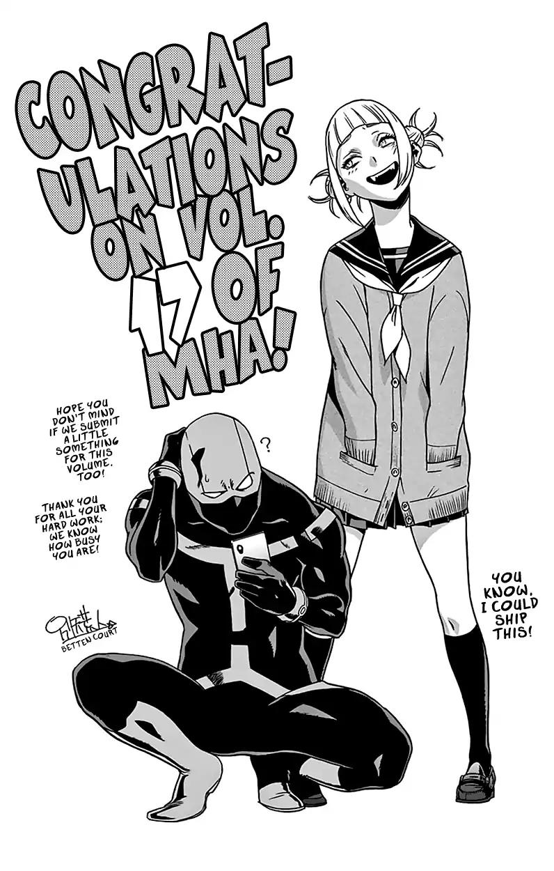 Boku no Hero Academia chapter 157.5 page 13