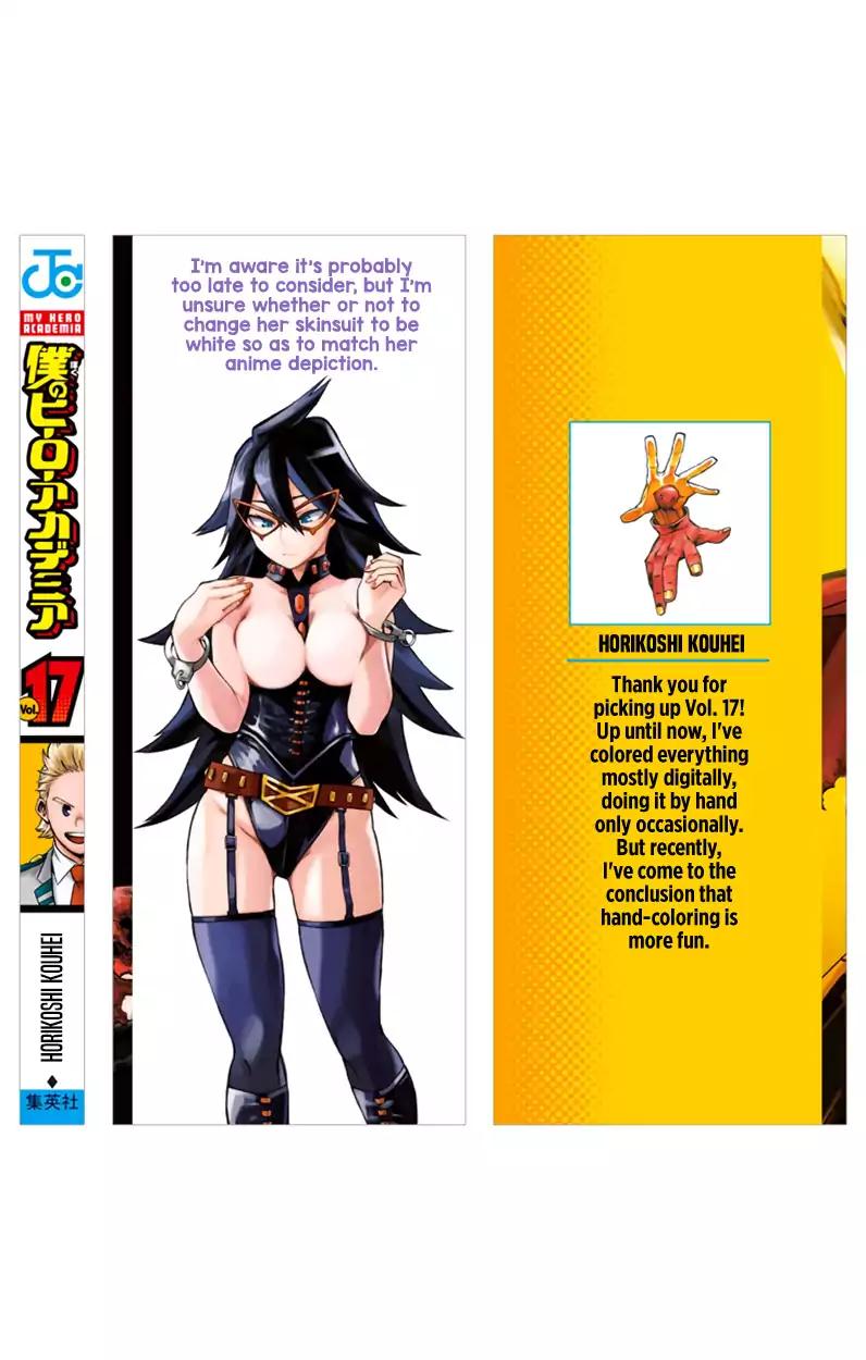 Boku no Hero Academia chapter 157.5 page 16