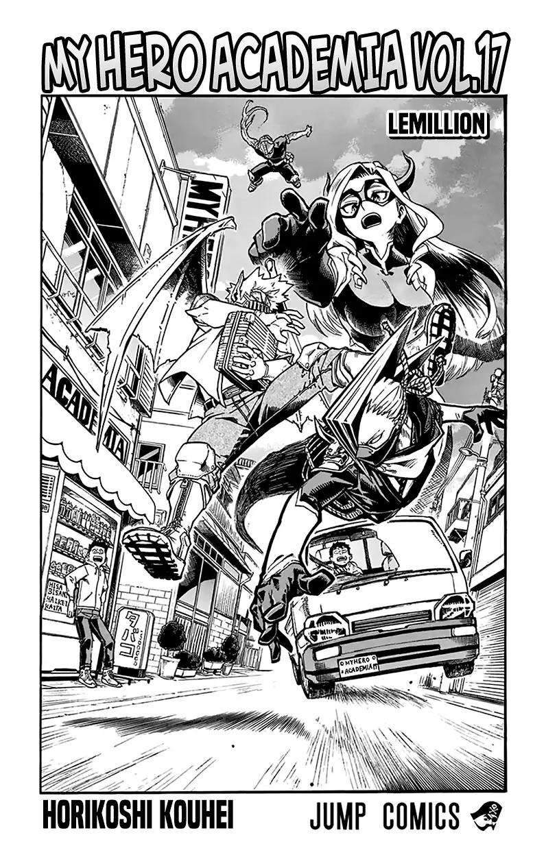 Boku no Hero Academia chapter 157.5 page 3