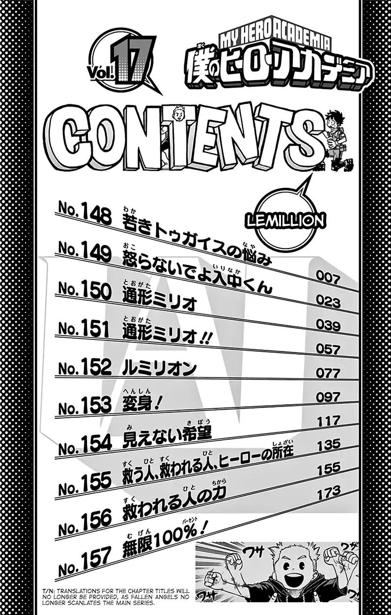 Boku no Hero Academia chapter 157.5 page 5