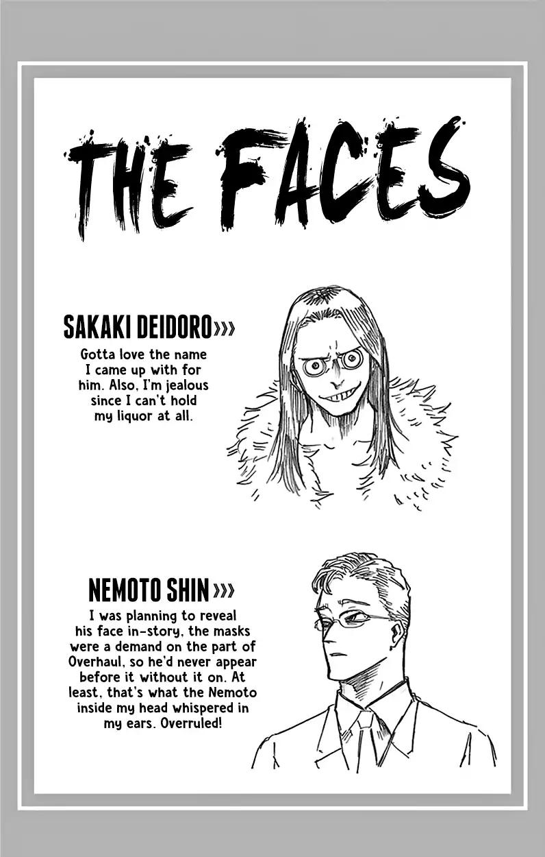 Boku no Hero Academia chapter 157.5 page 8