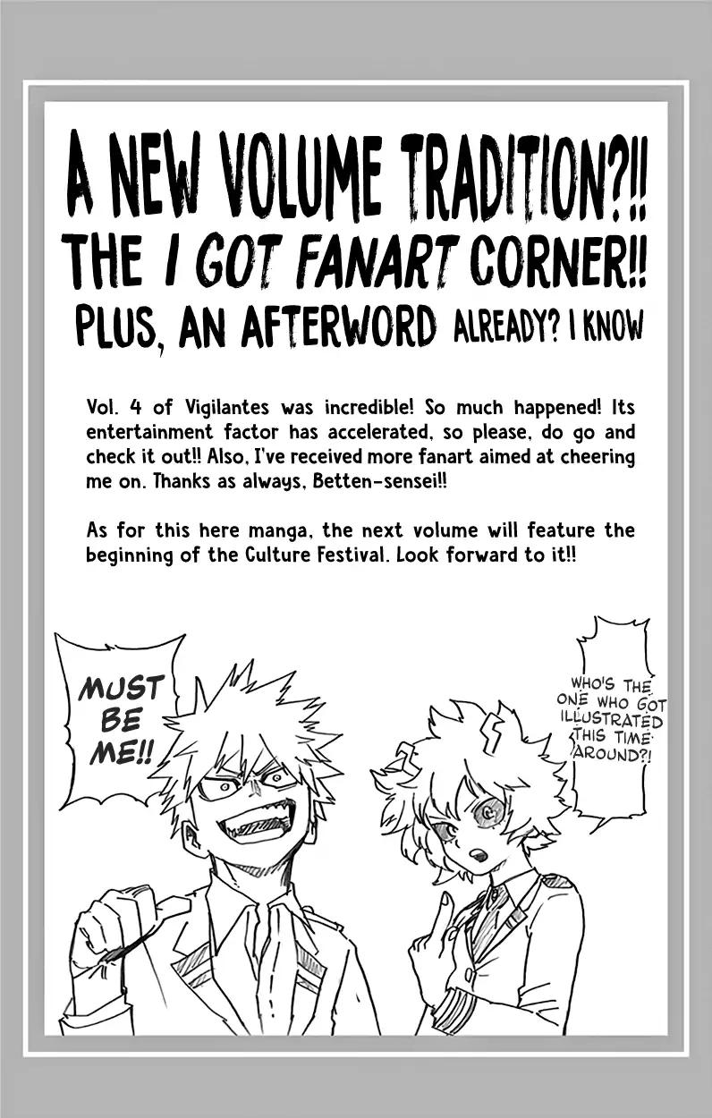 Boku no Hero Academia chapter 167.5 page 11