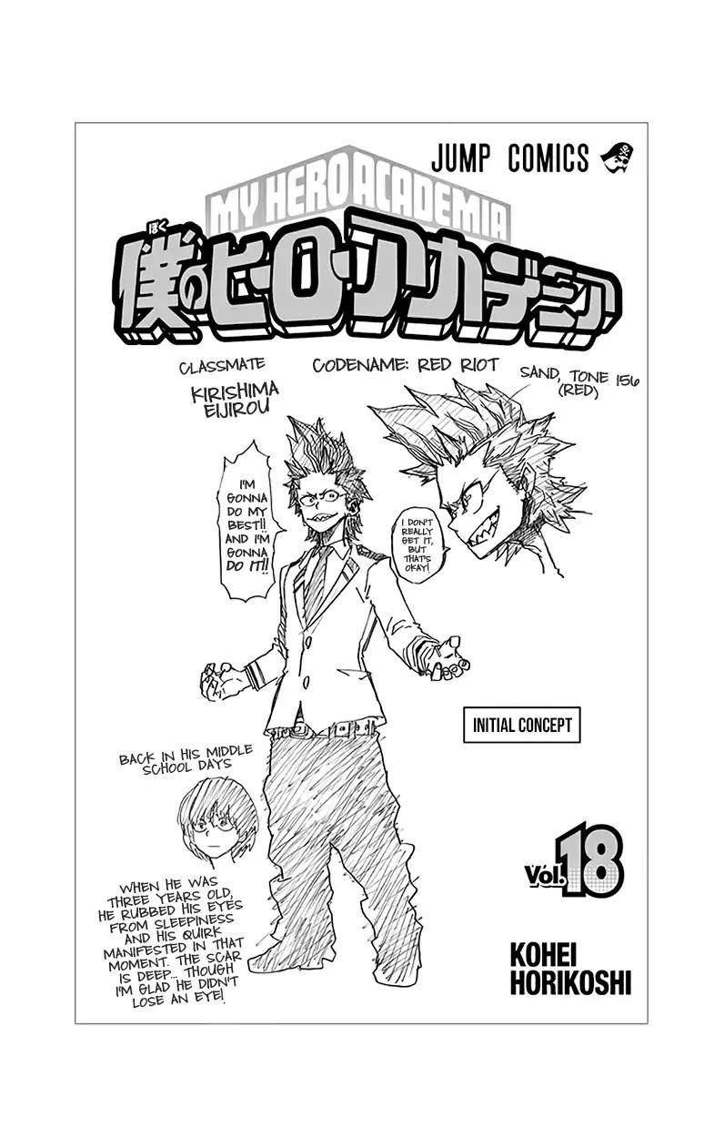 Boku no Hero Academia chapter 167.5 page 14