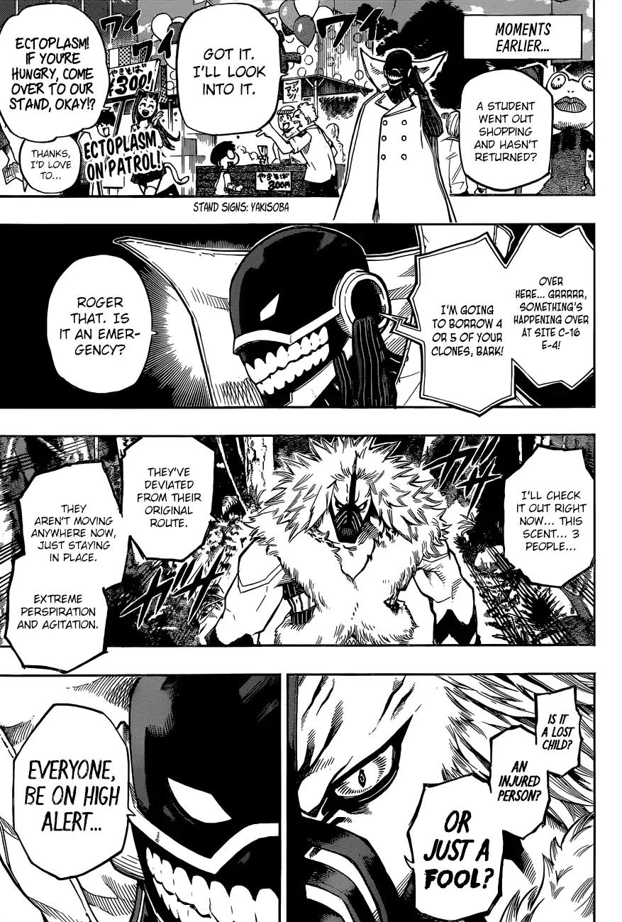 Boku no Hero Academia chapter 181 page 1