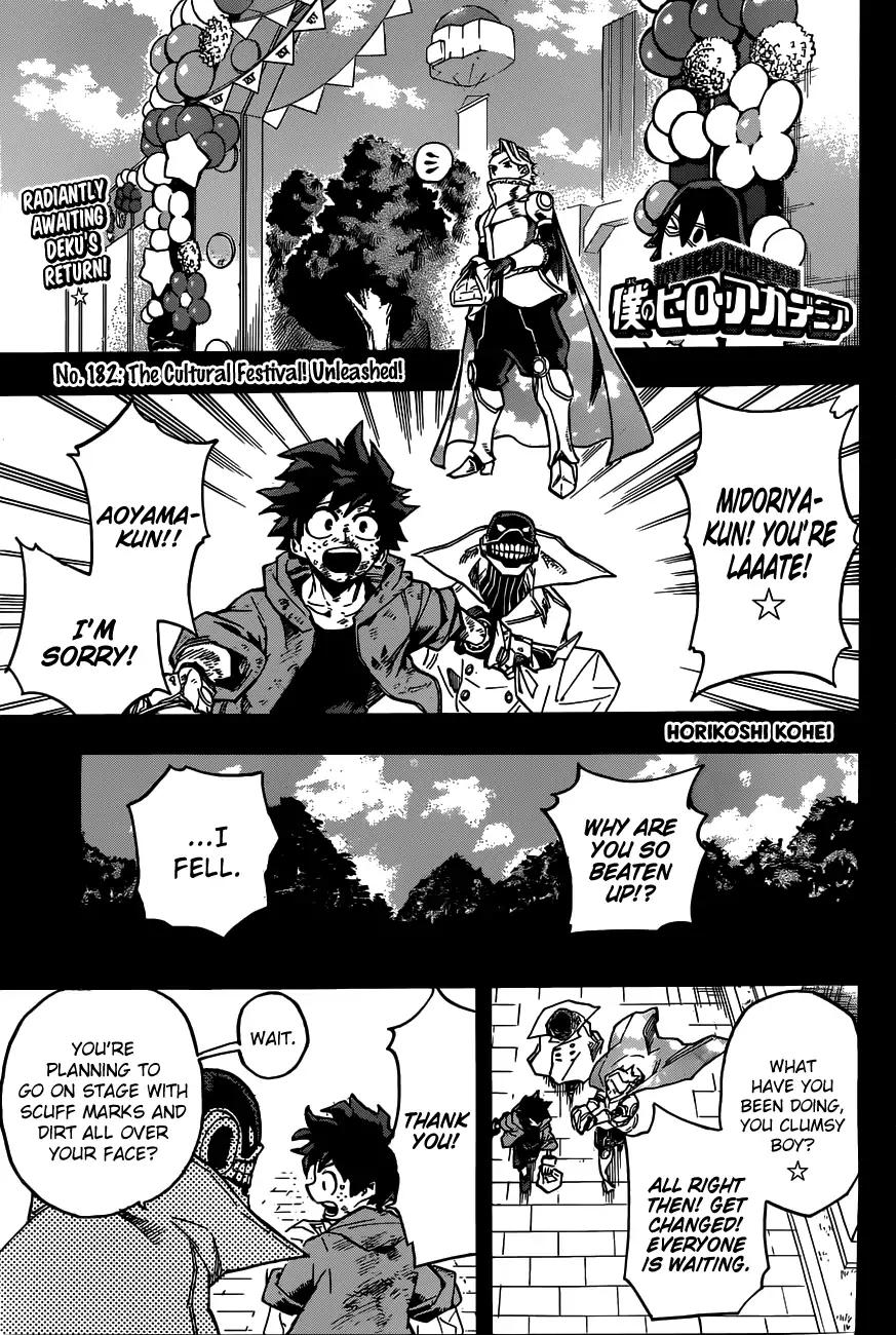 Boku no Hero Academia chapter 182 page 1