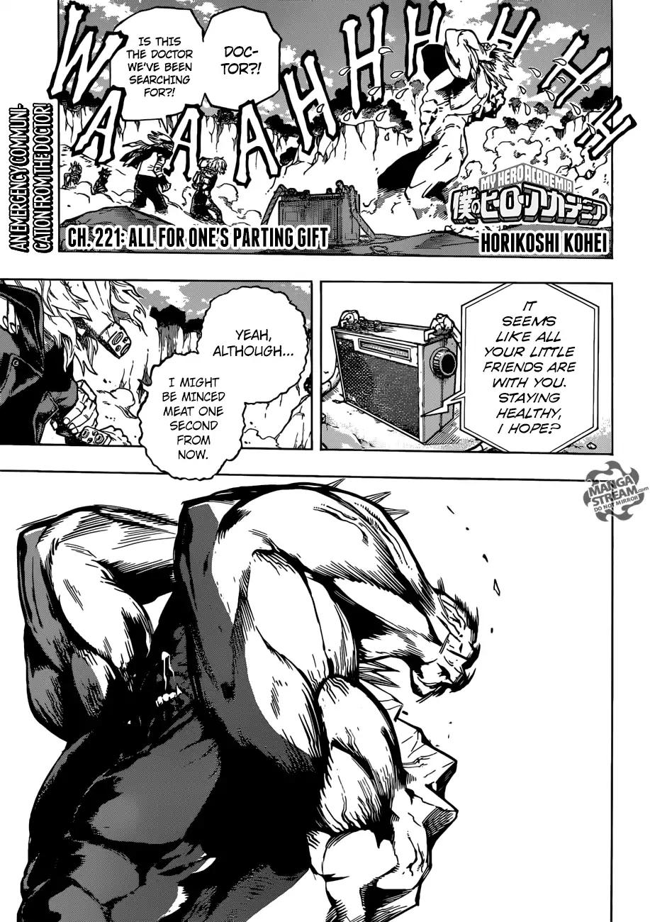Boku no Hero Academia chapter 221 page 1