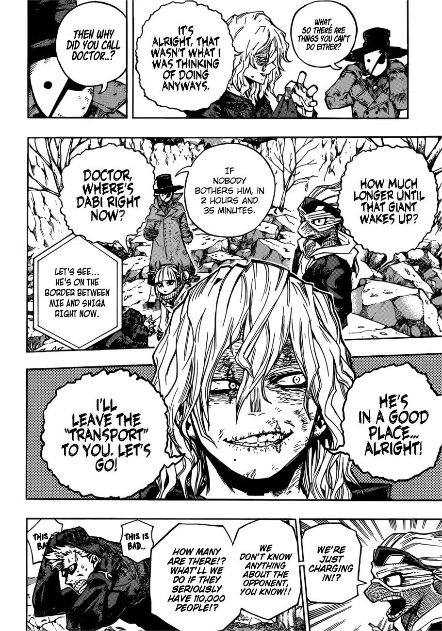 Boku no Hero Academia chapter 224 page 4