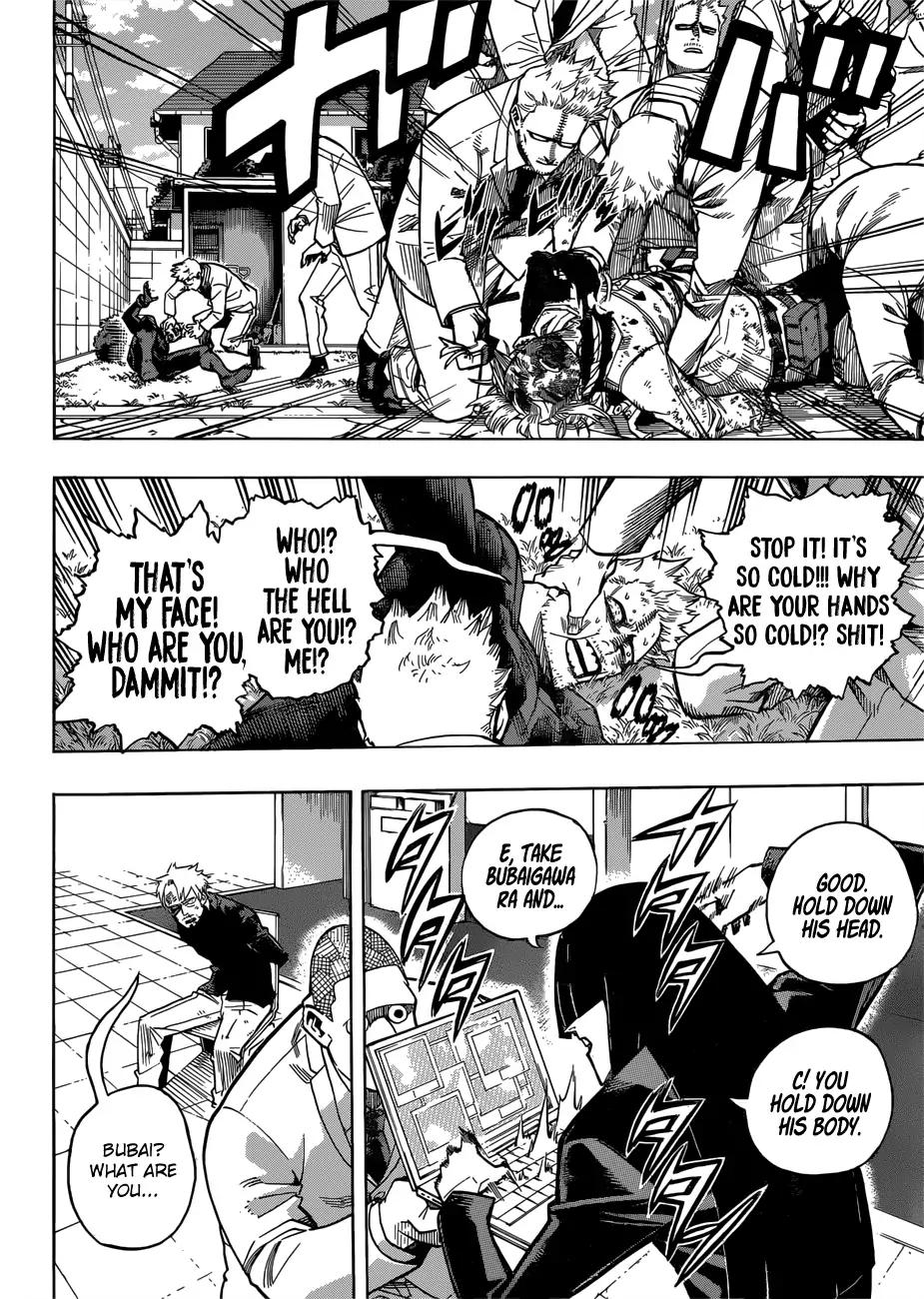 Boku no Hero Academia chapter 229 page 3