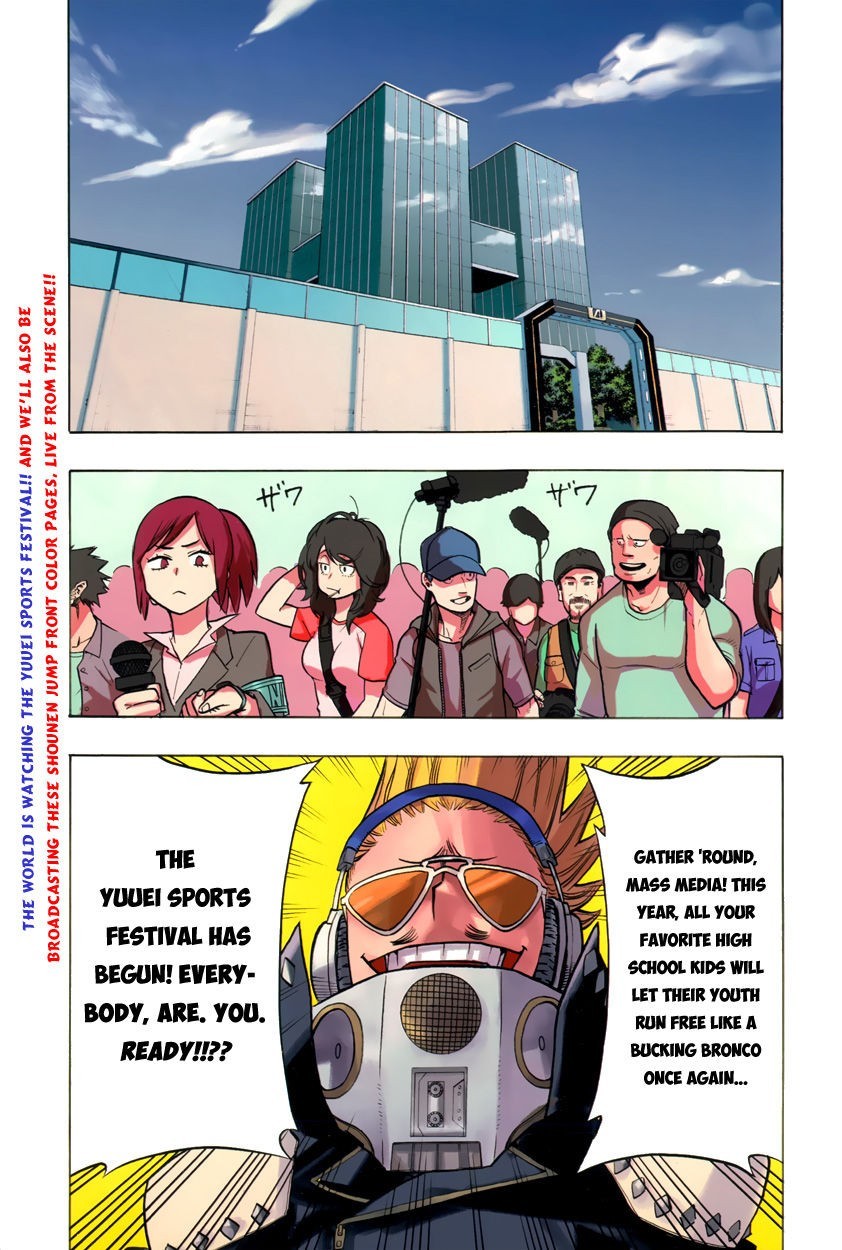 Boku no Hero Academia chapter 23 page 5