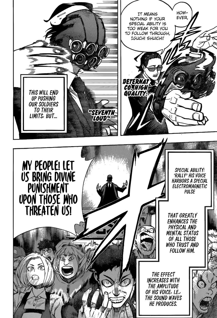 Boku no Hero Academia chapter 233 page 7