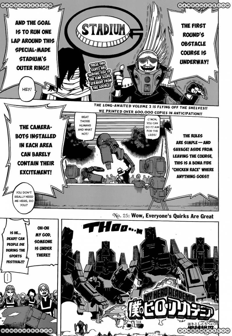 Boku no Hero Academia chapter 25 page 5